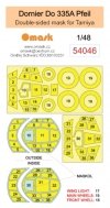 Omask 54046 Dornier Do 335A Pfeil double-sided mask (for Tamiya) 1/48