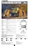 Modelcollect UA72107 Fist of War German WWII E75 heavy panzer (1:72)