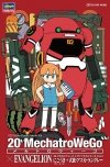 Hasegawa SP479 20 MechatroWeGo Evangelion 1/20