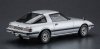 Hasegawa 20635 MAZDA SAVANNA RX-7 (SA22C) MIDDLE VERSION GT (1980) 1/24