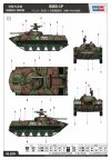 Hobby Boss 80154 BMD-1P 1/35