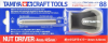 Tamiya 74088 Nut Driver 4mm/4.5mm