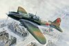 Hobby Boss 83203 IL-2M Sturmovik (1:32)