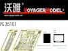 Voyager Model PE35101 TRAM of BR52 for TRUMPETER 00210 1/35