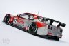 Zero Paints ZP-1111 Xanavi/Motul Nismo (R34 & 350Z) Red/Silver Paint Set 2x30ml