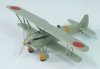 Fine Molds FB14 IJA Ki-10-II Type 95 Perry Col. Kato Sq 1/48