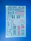 Special Hobby 72342 L-13 Blaník 1/72