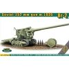 ACE 72560 152 mm gun M1935 (Br-2) 1/72