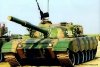 Trumpeter 00344 Chinese Type 96 Main Battle Tank 1/35