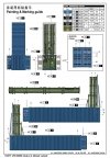Trumpeter 01077 3M54 Club-k in 40-feet variant 1/35