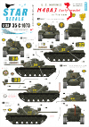 Star Decals 35-C1073 M48A3 Early model 1/35
