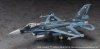 Hasegawa SP631-52431 Mitsubishi F-2A Super Kai Mage Ace Combat 7 1/72