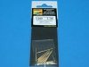 Aber 350L-45 Set of barrels 203mm x 8; 105mm x 12 for Prinz Eugen class crusies (1:350)