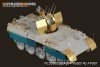 Voyager Model PE35365 WWII German Flak Panther Ausf D /w Flak 38 For DRAGON 6626 1/35