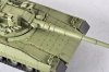 Trumpeter 09533 Russian Object 477 XM2 1/35