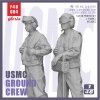 Gloria F48004 USMC LHA/LHD Ground Crew 2 figures 1/48