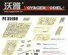 Voyager Model PE35180 WWII Pz.KPfw. IV Ausf F1 Vorpanzer for DRAGON 6398 1/35