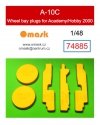 Omask 74885 A-10C wheel bay plugs (for Academy/Hobby 2000) 1/48