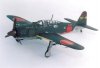 Fine Molds FB7 Imperial Japanese Night Kugisho D4Y3 Judy 1/48