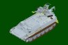 Trumpeter 09618 MT-LB with zu-23-2 1/35