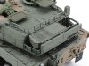 Tamiya 35383 Type 16 MCV C5 w/winch 1/35