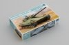 Trumpeter 09533 Russian Object 477 XM2 1/35