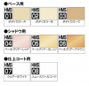 Mr.Color HMS-04 Mr.Aqueous 30 Minutes Sisters Pale Clear Red