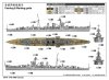 Trumpeter 06741 HMS Calcutta light cruiser 1/700