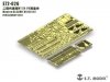 E.T. Model E72-026 Modern US ARMY M1126 IFV FOR ACADEMY 13411 1/72
