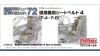 Fine Molds NA10 Modern Aircraft Seatbelt Set 4 (F-4, F-8 etc.) 1/72