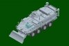 Trumpeter 07456 Stryker M1132 engineering vehicle with SOB engineering shovel 1/72