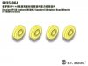 E.T. Model ER35-064 Russian 9P148 Konkurs（BRDM-2 Spandrel）Weighted Road Wheels For TRUMPETER 05515 1/35