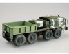 Trumpeter 01005 MAZ/KZKT-537L Ballast Tractor (1:35)