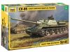 Zvezda 3690 Soviet tank destroyer SU-85 1/35