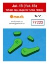 Omask 77223 Jak-1B (Yak-1B) wheel bay plugs (for Arma Hobby) 1/72