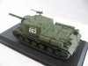 PST 72004 Self-propelled assault gun ISU-152 1/72