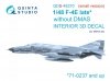 Quinta Studio QDS48370 F-4E late without DMAS 3D-Printed & coloured Interior on decal paper (Meng) (Small version) 1/48