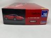 Fujimi 126524 Ferrari Dino 246GT Early/Late Type 1/24