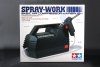 Tamiya 74520 SPRAY-WORK BASIC AIR COMPRESSOR w/AIRBRUSH