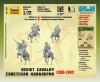 Zvezda 6161 Soviet Cavalry 1/72