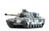 Meng Model TS-051 British Main Battle Tank Chieftain Mk10 1/35