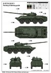 Trumpeter 09536 Soviet 2S14 Zhalo-S 85mm anti-tank gun 1/35