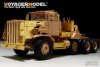 Voyager Model PE35951 Modern US Army M911 C-HET &M747 Heavy Equipment Semi-Trailer For MENG SS-013 1/35