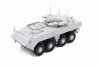 Zvezda 5040 Russian IFV Bumerang 1/72