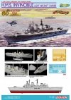 Dragon 7128 H.M.S. Invincible Light Aircraft Carrier (Falklands War 30th Anniversary) 1/700