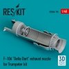 RESKIT RSU48-0196 F-106 DELTA DART EXHAUST NOZZLE FOR TRUMPETER KIT (3D PRINTED) 1/48