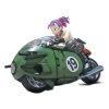 Bandai 53355 Mechanics Bulma S No.19 Motorcycle MAQ82850