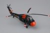 Hobby Boss 87222 American UH-34D Choctaw (1:72)