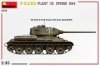 MiniArt 35379 T-34/85 PLANT 112. SPRING 1944 1/35