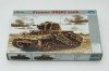 Trumpeter 00352 France 39(H) TANK SA 38 37mm gun (1:35)